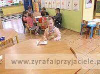 DSCF8084