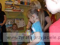 DSCF4809