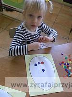 DSCF5896