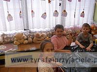 DSCF0653