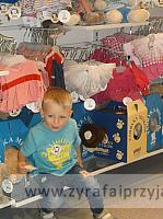 DSCF5222