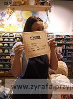 DSCF5228