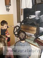 DSCF0944