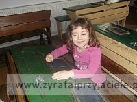 DSCF0956