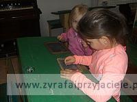 DSCF0957