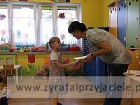 DSCF7342